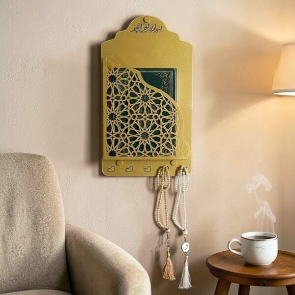 1747560467-71k-sgqiixl._sx679_ Quran Box With Tasbih Hanger Golden Colour