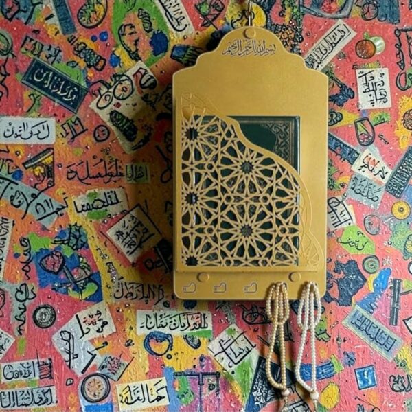 New Template Quran Box With Tasbih Hanger Golden Colour