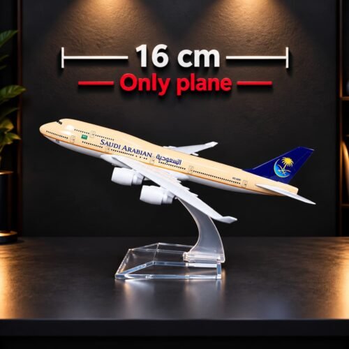 16 cm Only Metal SAUDI ARABIAN Aircraft-(Air-719)