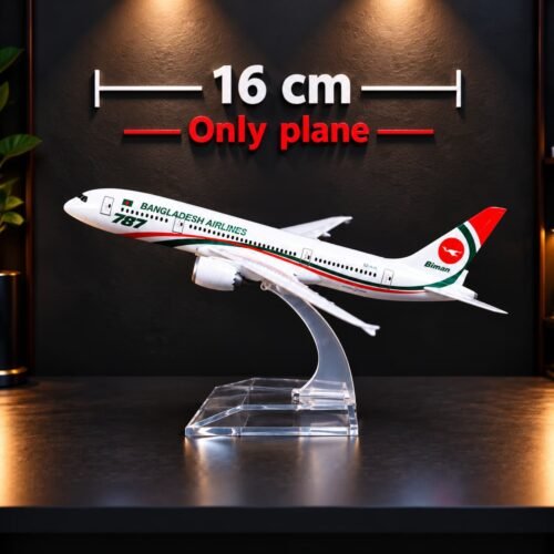 16 cm Only Metal BANGLADESH AIRLINES Aircraft-(Air-710)