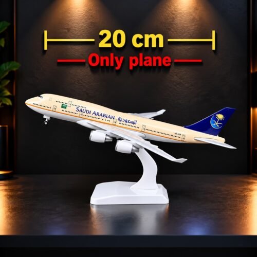 20 cm Only Metal SAUDI ARABIAN Aircraft(Air-711)